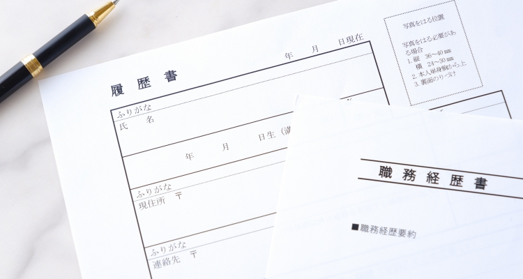 東京キャリア転職ナビの4つの特徴